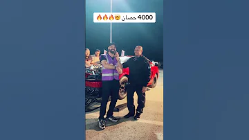 ماجد الحربي 