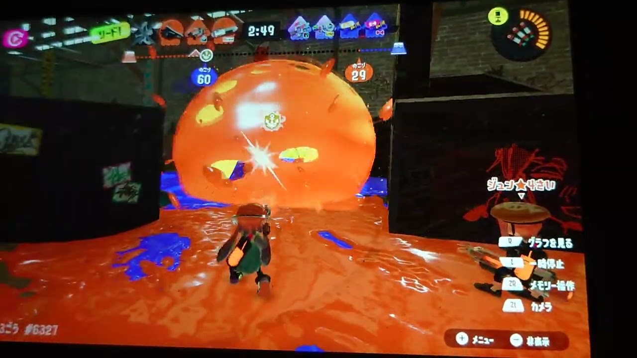 #スプラ　ガチホコで21キル！