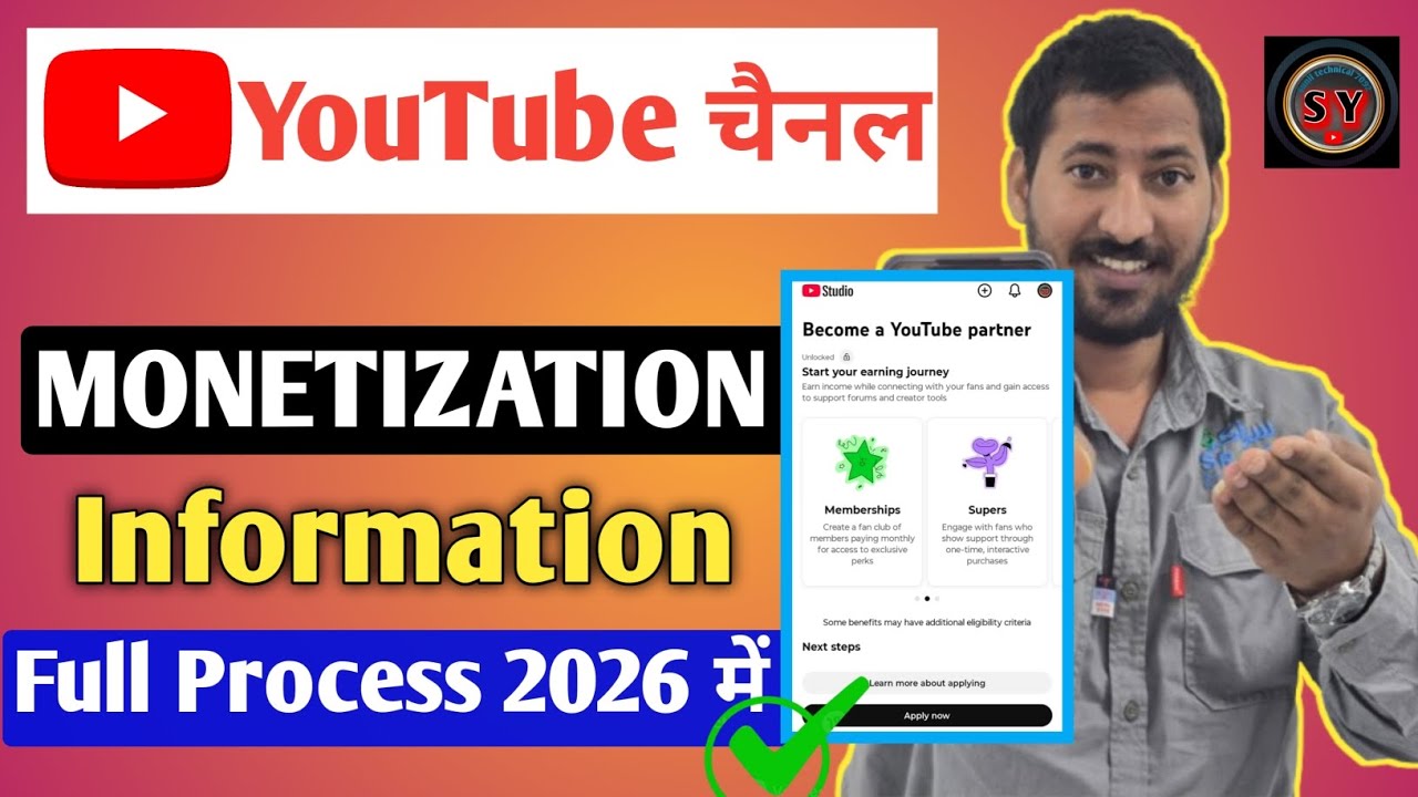How To Monetize YouTube Channel IN 2026 | YouTube Channel Monetize ...