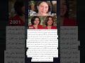 الفنانة نورهان ولدت في 15 يناير عام 1982 بالإسكندرية أسمها نورهان إبراهيم شعيب الفنانة نورهان ولدت في 15 يناير عام 1982 بالإسكندرية أسمها نورهان إبراهيم شعيب