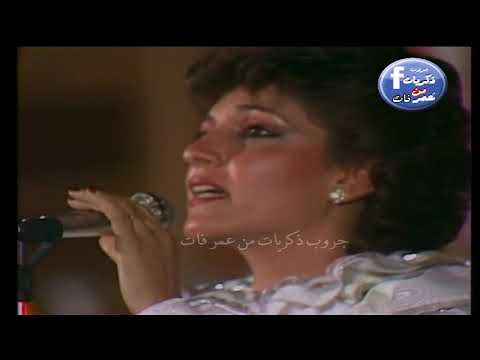 مسافات نادية مصطفى