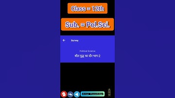 Class 12th Political Science Active survey on avsar app All answers in this video #avsarknowledge