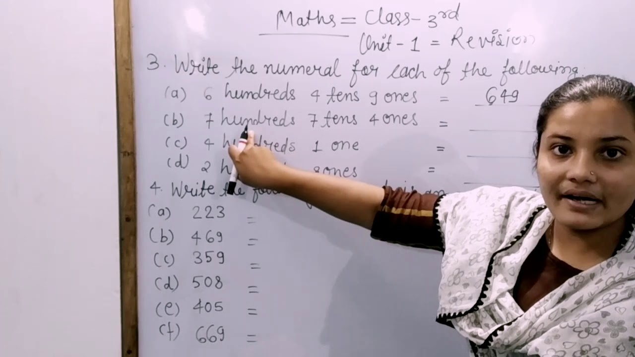 Class 3rd Maths Lesson 1 - YouTube