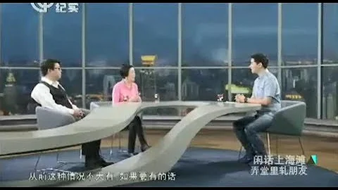 吴语10地区方言对比 Chinese Wu language, 10 dialects of Northern Wu - 天天要闻