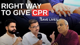 Right way to give CPR | IAP Pune | English Language
