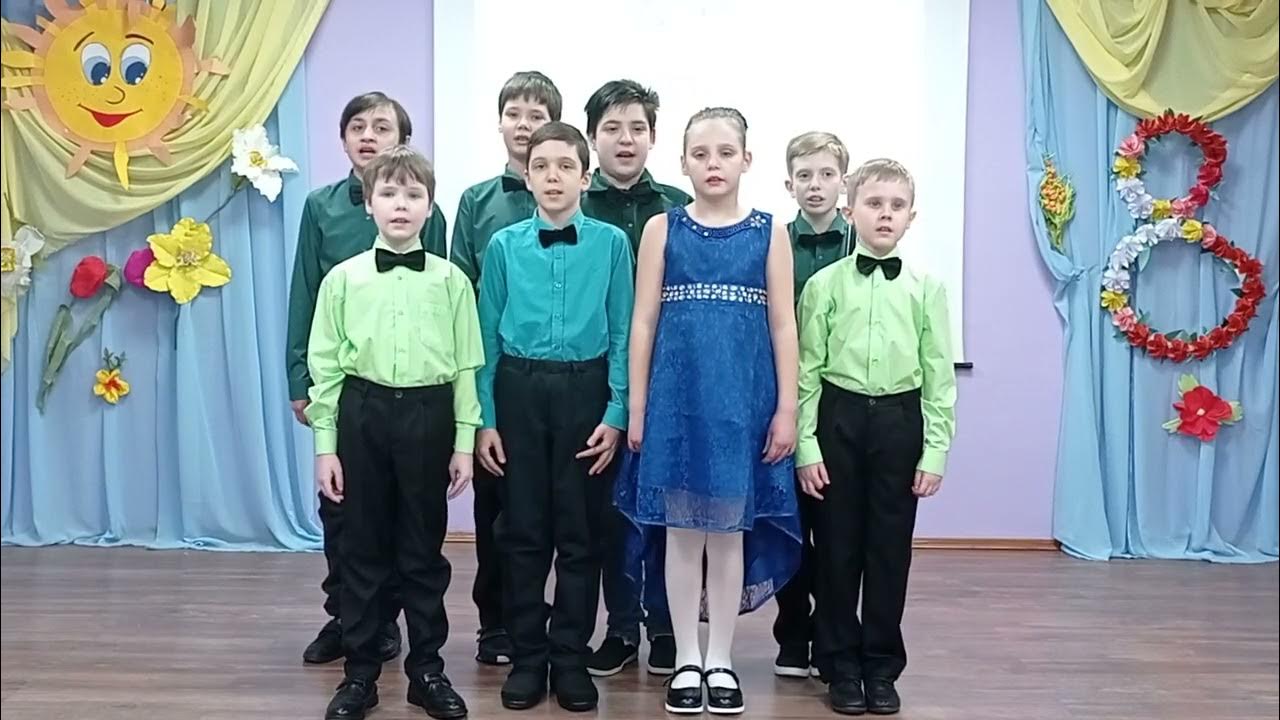 10 школа песня