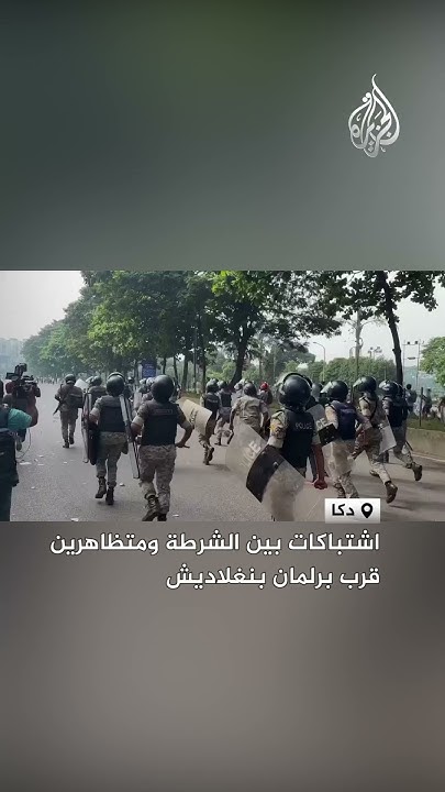       
 - نشر قبل 10 دقيقة