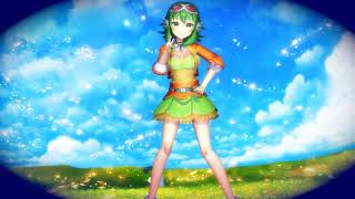 GUMIv6 Promisiuni Romanian Vocaloid