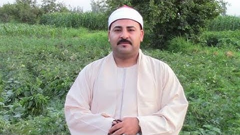 تلاوة تاريخية للقارئ العالمي الشيخ مصطفى محمود الشربيني ليلة تكريم فقيد الشباب /فارس احمد الموافي