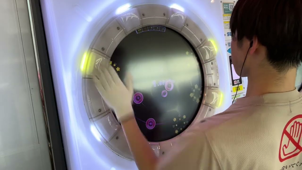 【maimaiDX CiRCLE】華天月兎 MASTER AP