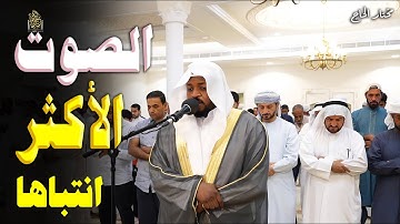 قارئ من العالم الاخر | تلاوة خاشعة هزت عرش القلوب 🎧❤️#مختار_الحاج #تلاوات #ترند #قارئ