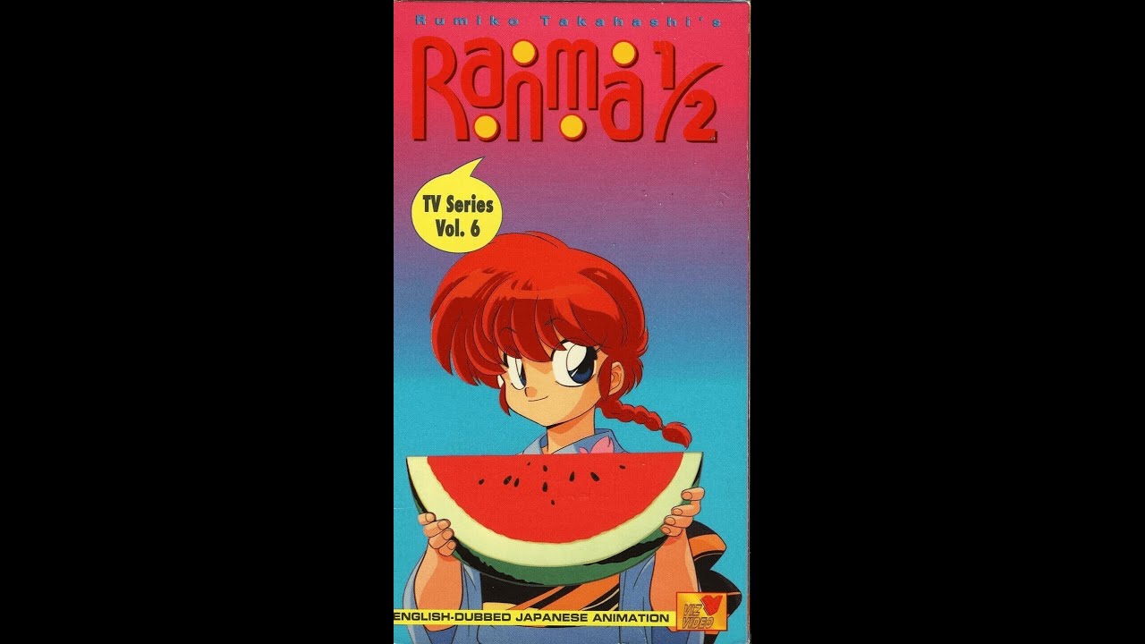 Вступительная и заключительная заставки 6-го тома телесериала «Ранма ½» на VHS (1994)