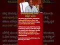 From Orphanage to IAS Collector| The Inspiring Success Story of Abdul Nazer | Never Give Up!#viral
