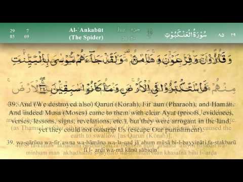 029-surah-al-ankabut-by-mishary-al-afasy-(irecite)
