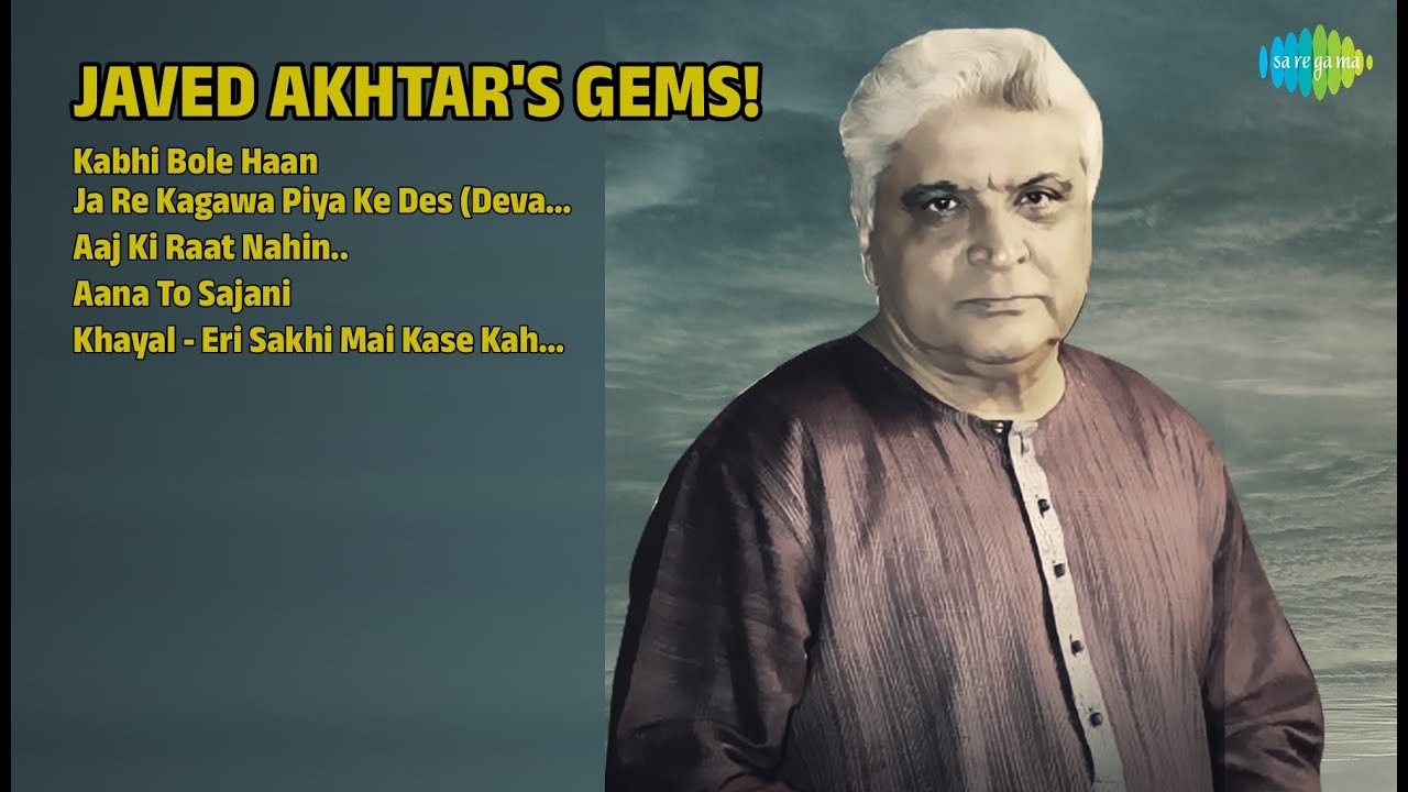 जावेद अख्तर गोल्डन हिट्स | Asha Bhosle Songs | Kabhi Bole Haan