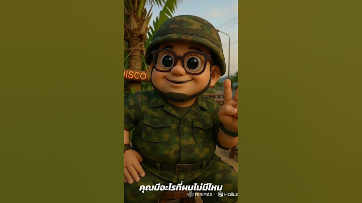ผมชอบยืนหัวแถวxd #พลังชีวิต #cartoon #sad #colonelkkjϟ #พลังบวก #motivation #memes #love #funny
