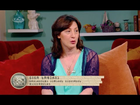 როგორ გავაფორმოთ ხელშეკრულება? | ნოტარიუსის რჩევები