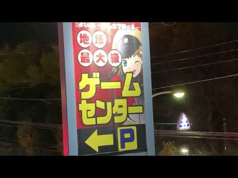 お疲れさまでした。