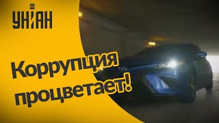 Как в разгар пандемии Нацбанк обновил элитный автопарк