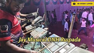 Jay Musical DNH Ruipada |Dadade Vikramagad |#dnh #lagindance screenshot 5