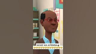 KILICHOMKUTA MKWE WA KIPEMBA KWA YOMBO MSUKUMA