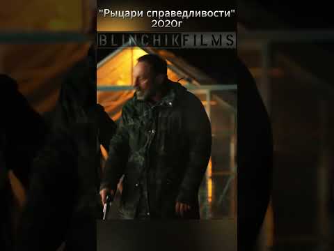 Друзья пришли на помощь #кино #фильмы #фильмнавечер #film #топ #shorts #shortsvideo