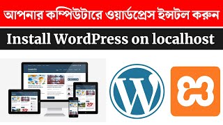 wordpress installation xampp || wordpress installation localhost xampp || wordpress install