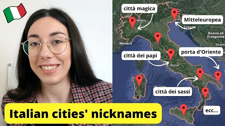 Do you know these Italian cities nicknames? (Italian comprehension B1+) (Sub) - DayDayNews