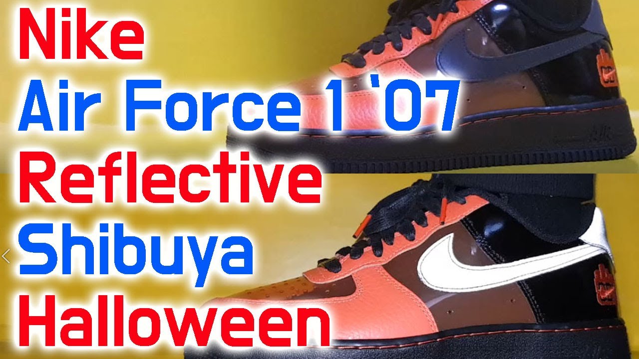 air force 1 shibuya halloween on feet