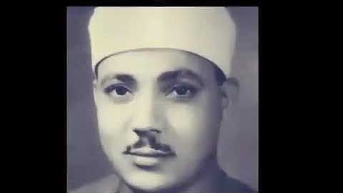 أروع ماجود الشيخ عبد الباسط عبد الصمد  من أواخر سورة الحجر