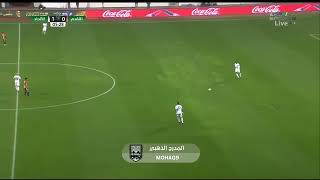 شاهد ماذا فعل المدافع الجديد داكوستا اليوم _ صخرة الدفاع الجديد في الاتحاد مروان داكوستا