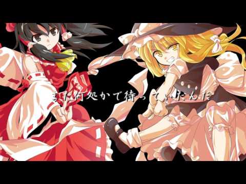 【東方】ロスタイムメモリー【PV】