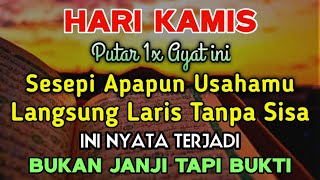 Download Lagu BISMILLAH KUNFAYAKUN 🤲🤲 SESEPI APAPUN USAHA,BISA DILARISKAN DENGAN AYAT INI | SEMOGA MENDAPAT BERKAH MP3