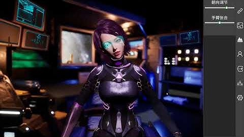 Virdyn VDface capture system face capture recordings emotion driven demonstration.