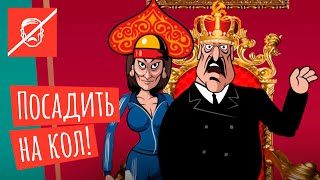 Весеннее обострение: Лукашенко назначил себя царем