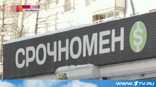 Смотреть видео Выбор коллекторского агентства