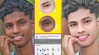 Face Smooth Full Tutorial || Skin Smoothing New Tutorial Face Smooth Step by step 2024 smoking rdx