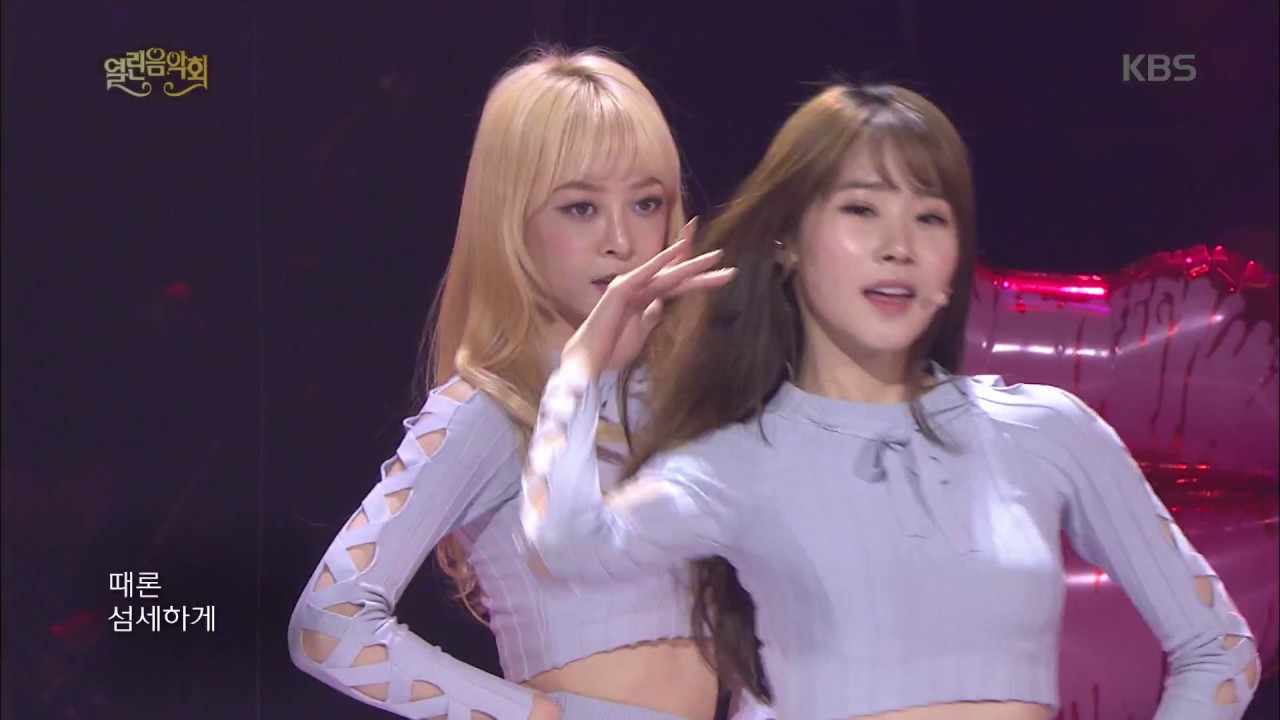 열린음악회 - Kiss On The Lips - 멜로디데이.20170305