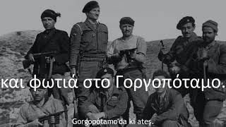 Greek Partisan Song - Ήρωες (Türkçe Altyazılı) Resimi