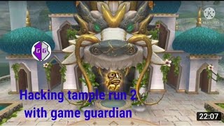 Temple run 2 hack get unlimited coins and gems with game guardian. Hacking game part 10. screenshot 1