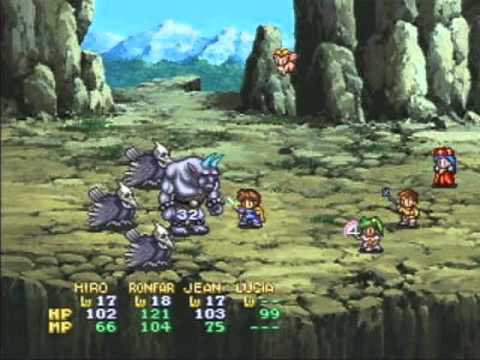 Rise up Men Of Valor! Battle No. 1 (Brave Warriors Lunatic Parade Version)