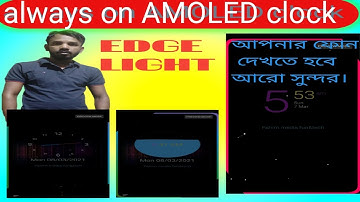 Always on AMOLED | Edge Lighting 🌟 Best Modified Android App Market.
