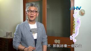 20170727恩典365 - 恩典 -- 信仰的核心 3.今生為主活 : 一生為主而活