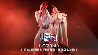alyona alyona & Jerry Heil - Teresa & Maria (Ucrania 🇺🇦) | PrePartyES 2024 Resimi