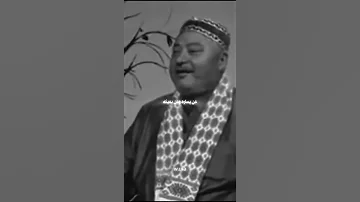 عادة الميت يشيعة عامر الكاظمي هذا الغريب منين 