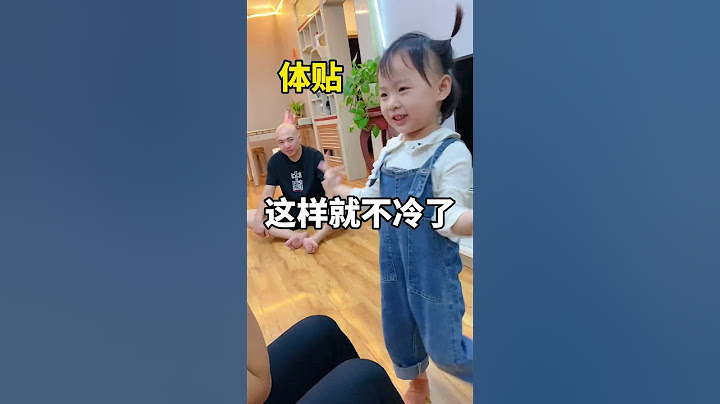The difference between Dudu's treatment of his father and sister is too obvious, what a cheating day