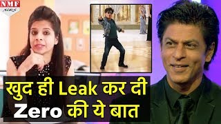 Shah Rukh Khan से हो गई बड़ी गलती, Social Media पर बता दिया Zero का Plot