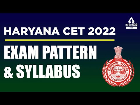 Haryana CET 2022