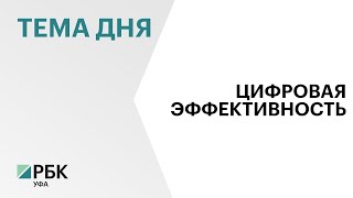 «Ростелеком» представил систему мониторинга жизнедеятельности пчел «Цифровой улей»