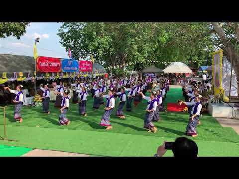 รำบวงสรวงหลวงปู่วัดลุ่ม อำเภอสังคม จังหวัดหนองคาย